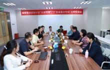 高科新農再獲蘭玉彬院士首肯！多項新技術引領行業！