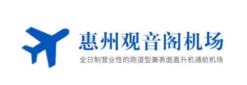 公司名稱