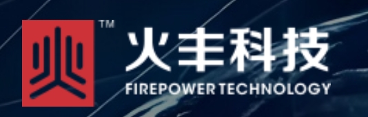 公司名稱