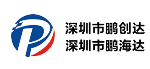 公司名稱