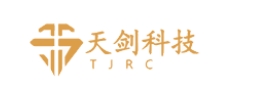 公司名稱