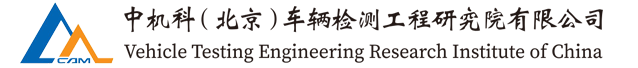 公司名稱