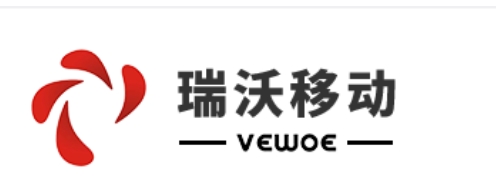 公司名稱