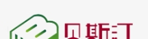 公司名稱
