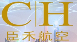 公司名稱