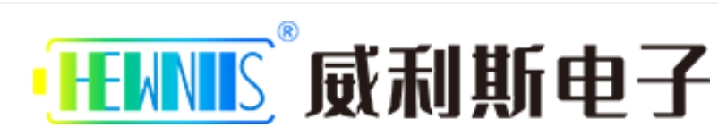 公司名稱