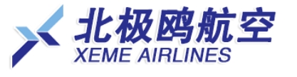 公司名稱