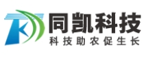 公司名稱(chēng)