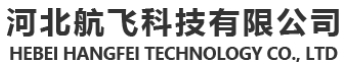 公司名稱