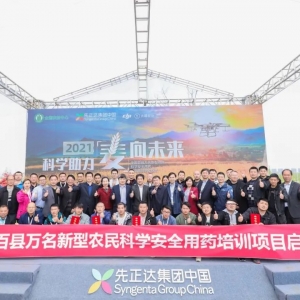 飛手已成為安全用藥的關(guān)鍵，不懂藥怎么辦？
