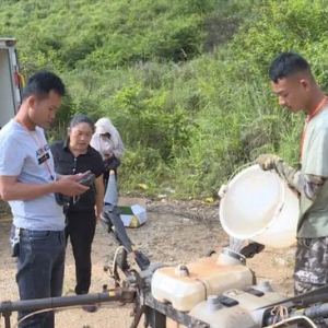 廣南這里無(wú)人機(jī)上線！！