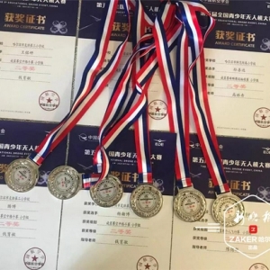 冰城少年在國賽上“玩轉”無人機，參賽人數斬獲獎項均超往屆 ... ...