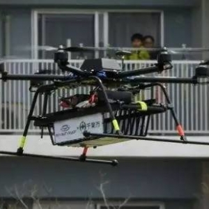 無人機遞送越來越實用，日本郵政投30億力求2023年商用