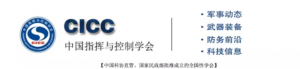 關于舉辦2025首屆國際低空產業大會的通知