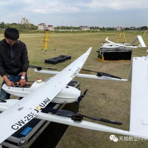 2025年11、12月全種類無(wú)人機(jī)駕駛員執(zhí)照（中國(guó)民航CAAC、中國(guó)航協(xié) ASFC)培訓(xùn)招生 ...