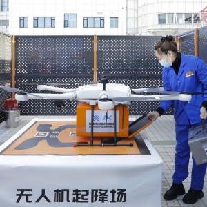 13分鐘“閃送”！徐州這里成功首飛！